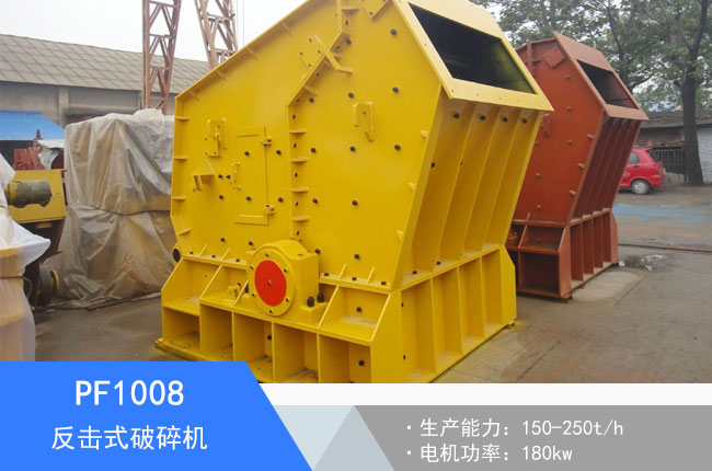 PF1008����ʽ����C