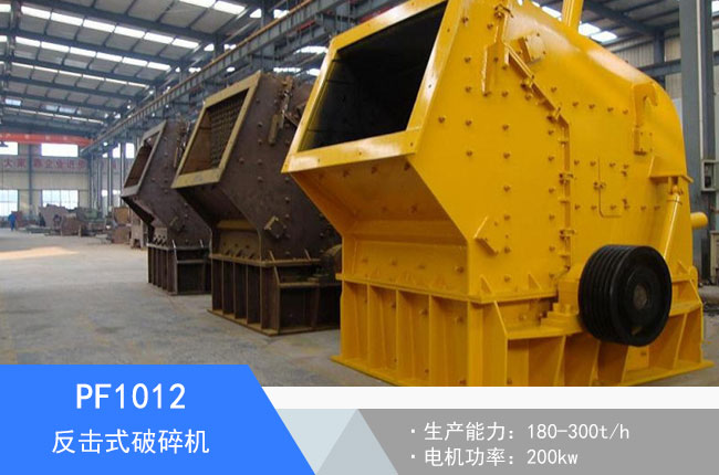 PF1012����ʽ����C