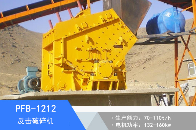 PFB-1212��ǻ��������C(j��)