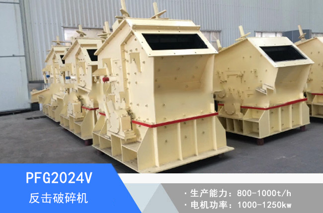 PFG2024V�ζη�������C(j��)