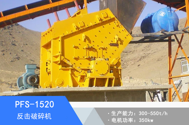 PFS-1520Һ����������C