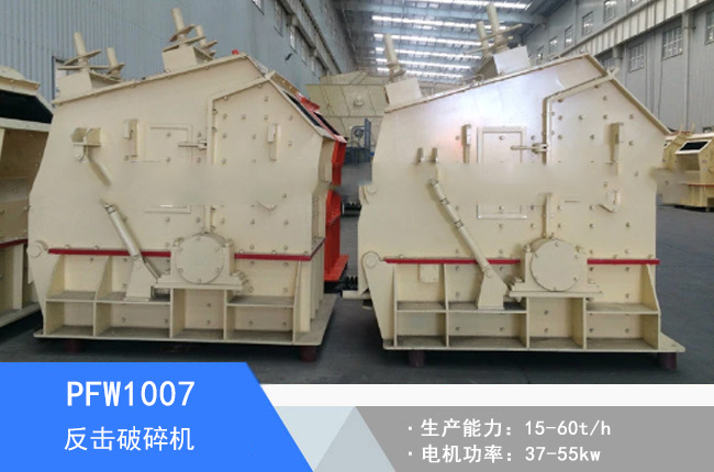 PFW1007��������C