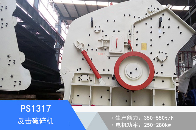 PS1317��������C(j��)