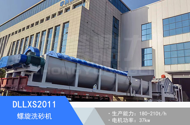 DLLXS2011����ʽϴɰ�C(j��)