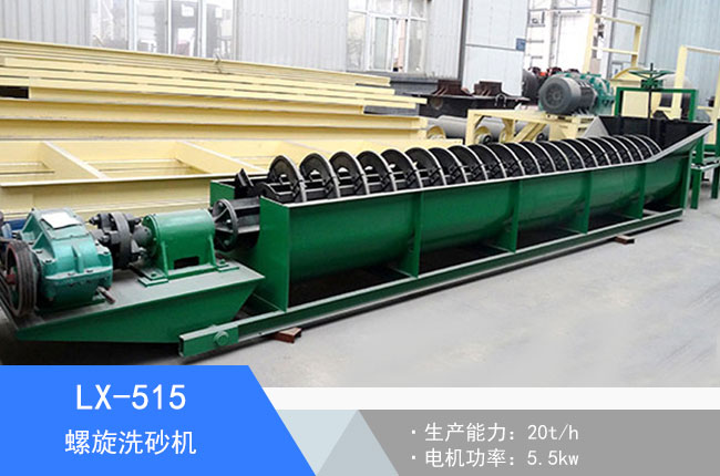 LX-515����ʽϴɰ�C