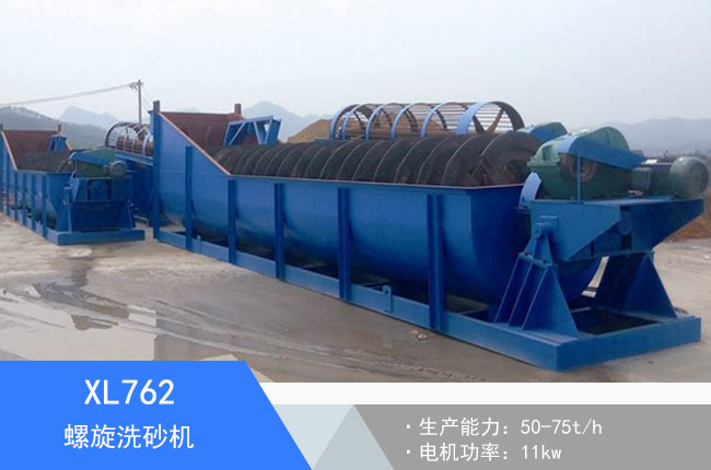 XL762����ʽϴɰ�C(j��)