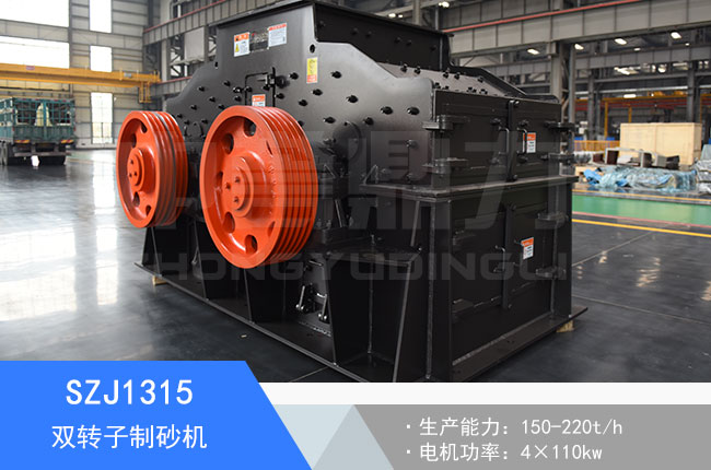 SZJ1315�p�D(zhu��n)����ɰ�C(j��)