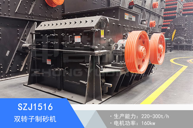 SZJ1516�p�D(zhu��n)����ɰ�C