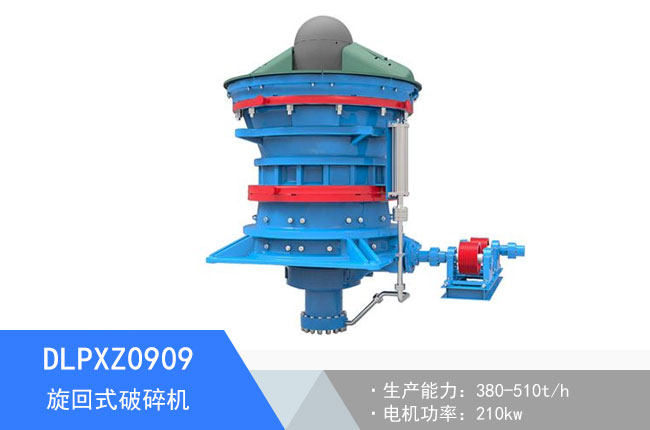 DLPXZ0909��������C