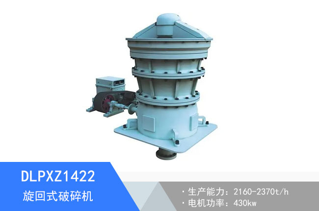 DLPXZ1422��������C