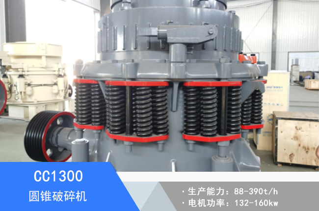 CC1300�A�F����C(j��)