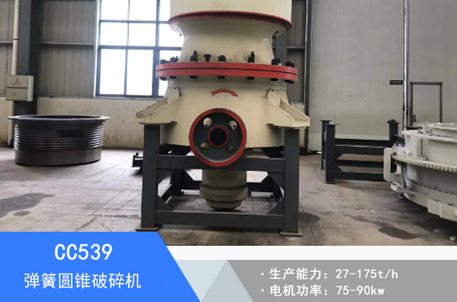 CC539���ɈA�F����C(j��)