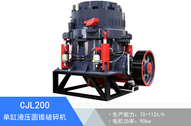 CJL200�θ�Һ���A�F����C