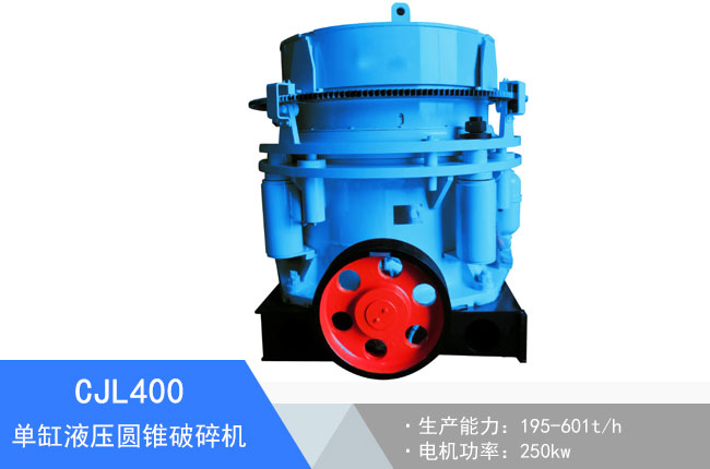 CJL400�θ�Һ���A�F����C(j��)