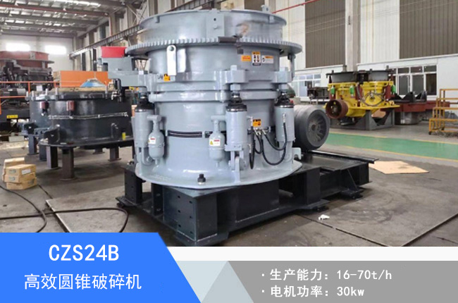 CZS24B�A�F����C(j��)