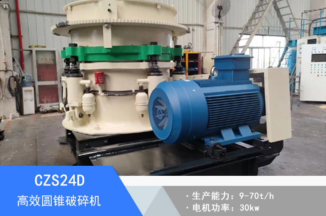 CZS24D�A�F����C(j��)