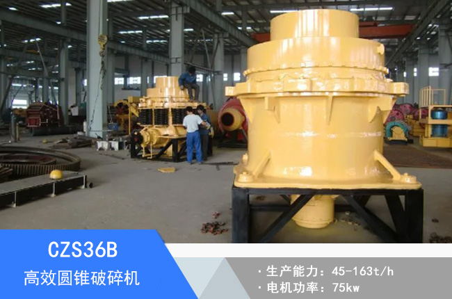 CZS36B�A�F����C