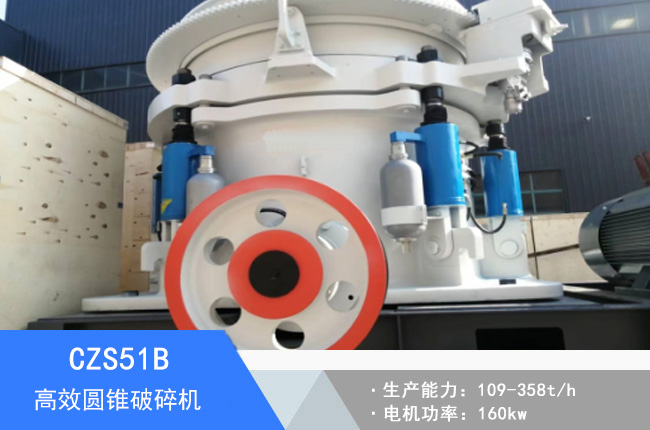 CZS51B�A�F����C(j��)