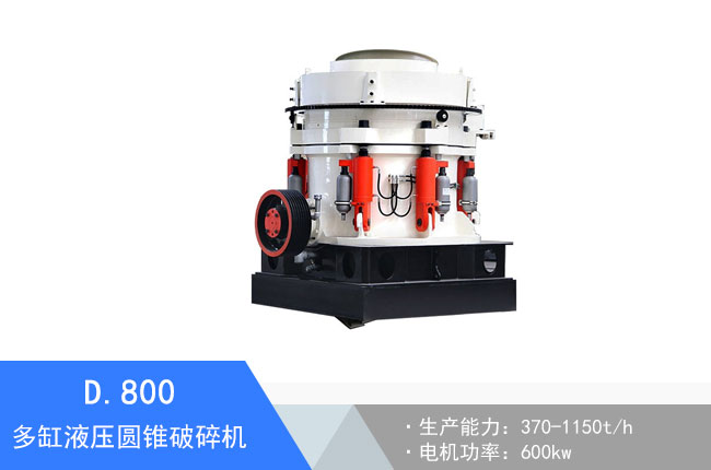 D.800���Һ���A�F����C