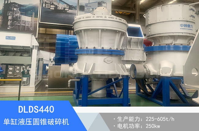 DLDS440����θ�Һ���A�F����C