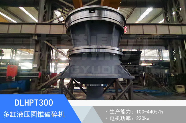 DLHPT300�м�����Һ���A�F����C