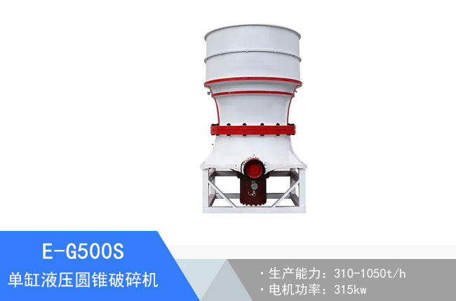 E-G500S�θ�Һ���A�F����C(j��)