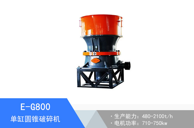 E-G800�θ׈A�F����C