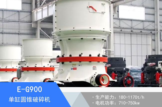 E-G900�θ׈A�F����C(j��)