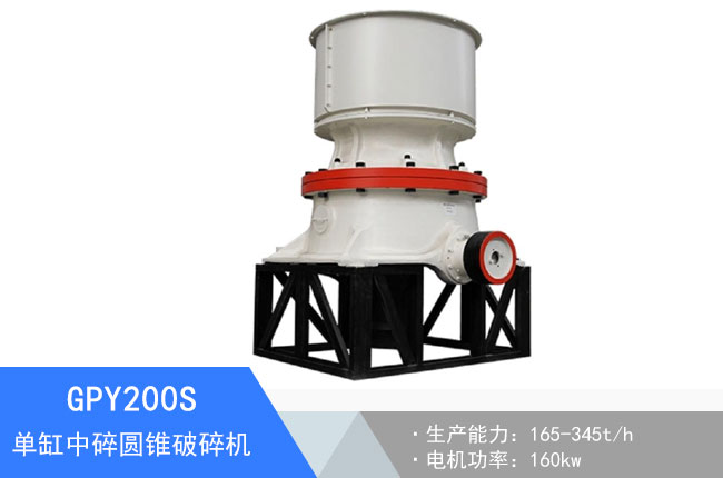 GPY200S�θ�����Һ���A�F����C