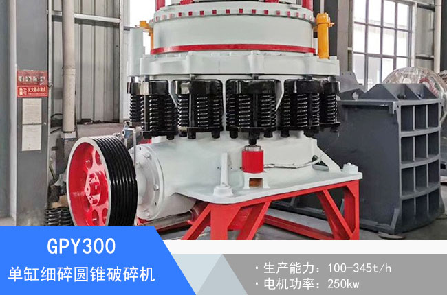 GPY300�θ׼���Һ���A�F����C