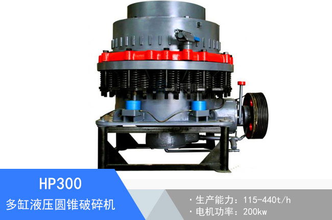 HP300���Һ���A�F����C