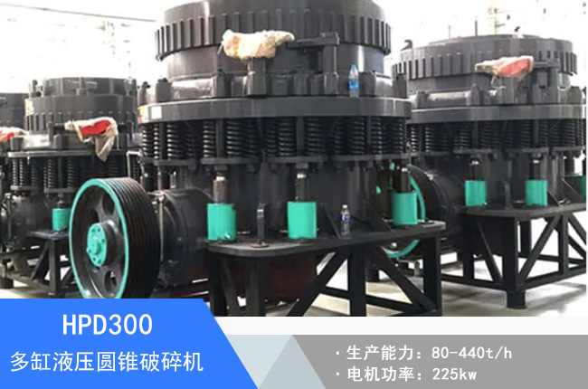 HPD300���Һ���A�F����C