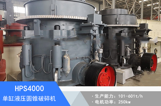 HPS4000�θ�Һ���A�F����C