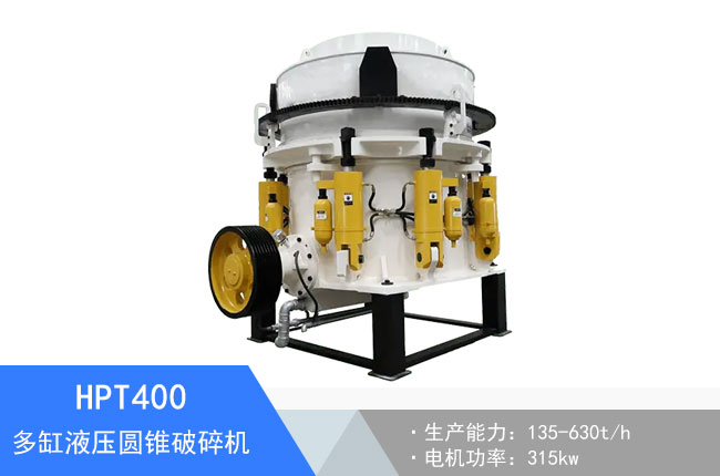 HPT400���Һ���A�F����C