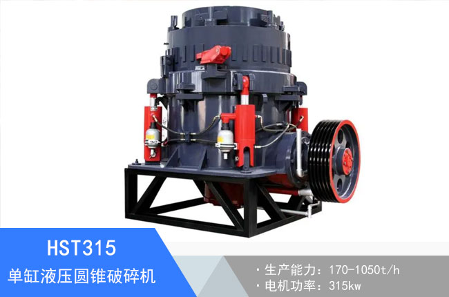 HST315�θ�Һ���A�F����C(j��)