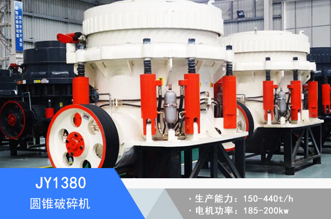 JY1380�A�F����C(j��)