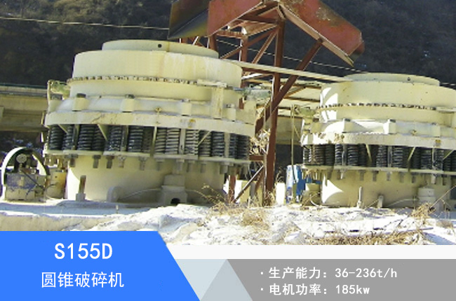 S155D�A�F����C(j��)