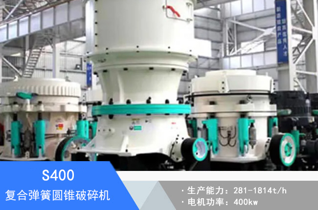 S400��(f��)�Ϗ��ɈA�F����C