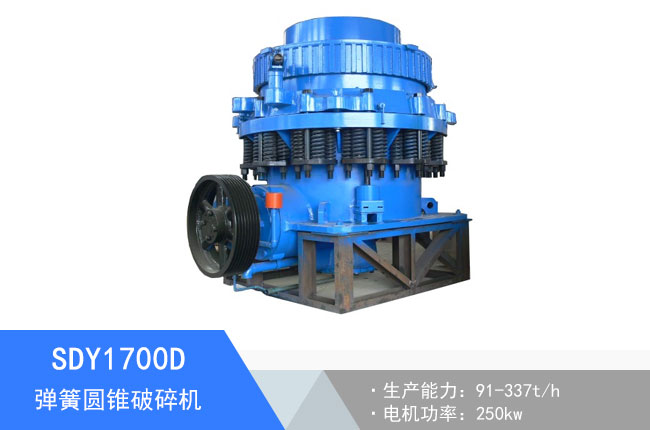 SDY1700D���ɈA�F����C(j��)