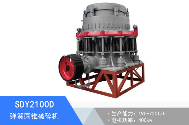 SDY2100D���ɈA�F����C