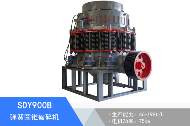 SDY900B���ɈA�F����C