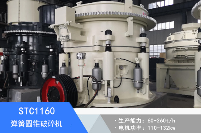 STC1160���ɈA�F����C