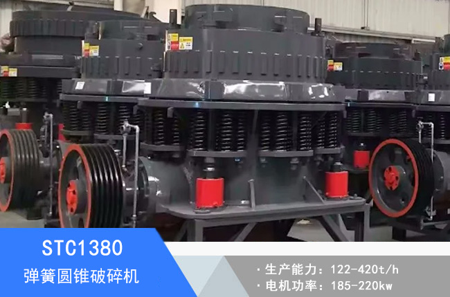 STC1380���ɈA�F����C(j��)