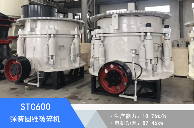 STC600���ɈA�F����C