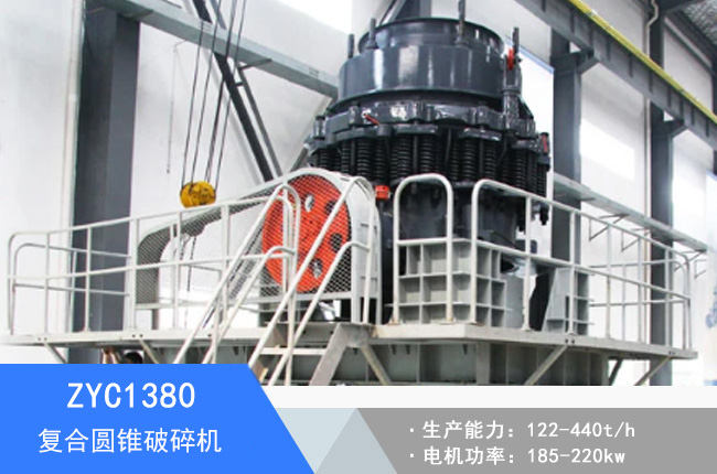 ZYC1380��(f��)�ψA�F����C(j��)