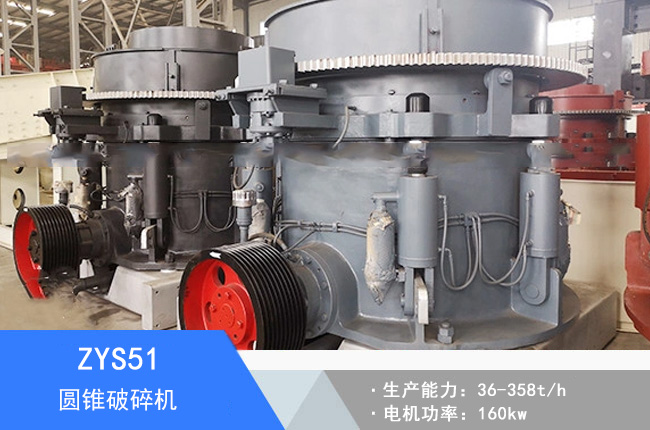 ZYS51�A�F����C(j��)