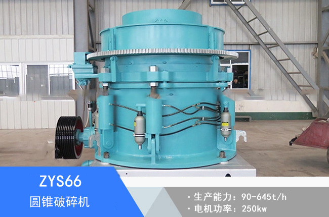 ZYS66�A�F����C