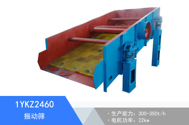 1YKZ2460���(d��ng)�Y