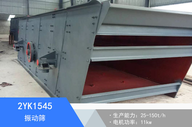 2YK1545���(d��ng)�Y