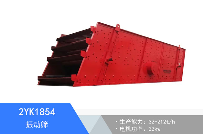 2YK1854���(d��ng)�Y